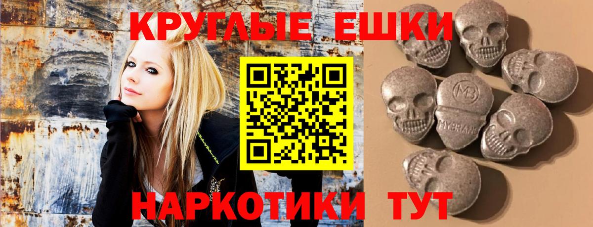 Экстази louis Vuitton  Вход с VPN  купить наркотик  Дятьково  ЭКСТАЗИ 