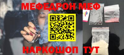ПСИЛОЦИБИНОВЫЕ ГРИБЫ Жуковский