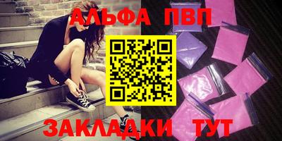 ПСИЛОЦИБИНОВЫЕ ГРИБЫ Заволжье