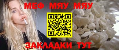 ПСИЛОЦИБИНОВЫЕ ГРИБЫ Заволжье