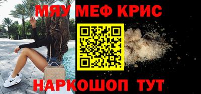 ПСИЛОЦИБИНОВЫЕ ГРИБЫ Жуковский