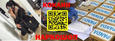 ПСИЛОЦИБИНОВЫЕ ГРИБЫ Заволжье