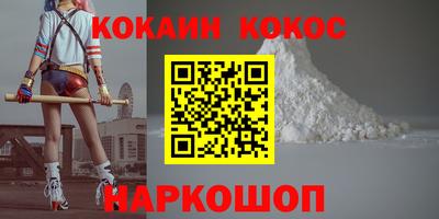 ПСИЛОЦИБИНОВЫЕ ГРИБЫ Жуковский