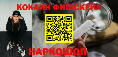 ПСИЛОЦИБИНОВЫЕ ГРИБЫ Жуковский