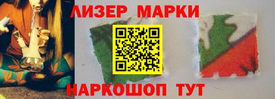 соль курить ск Заводоуковск