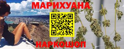 соль курить ск Заводоуковск