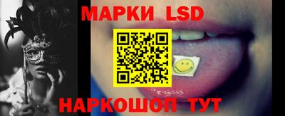 ПСИЛОЦИБИНОВЫЕ ГРИБЫ Жуковский