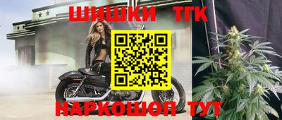 ПСИЛОЦИБИНОВЫЕ ГРИБЫ Заволжье