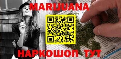 ПСИЛОЦИБИНОВЫЕ ГРИБЫ Заволжье