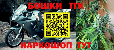 соль курить ск Заводоуковск
