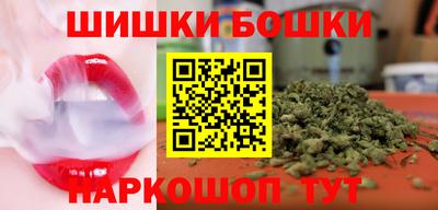 ПСИЛОЦИБИНОВЫЕ ГРИБЫ Заволжье