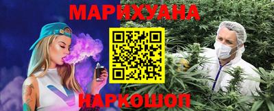 ПСИЛОЦИБИНОВЫЕ ГРИБЫ Заволжье