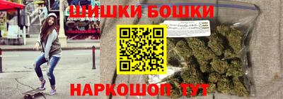 соль курить ск Заводоуковск