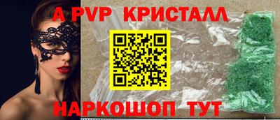 ПСИЛОЦИБИНОВЫЕ ГРИБЫ Жуковский