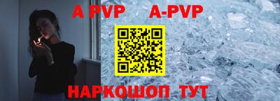 ПСИЛОЦИБИНОВЫЕ ГРИБЫ Жуковский