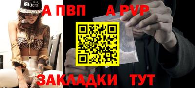 ПСИЛОЦИБИНОВЫЕ ГРИБЫ Жуковский