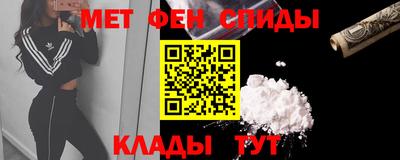 соль курить ск Заводоуковск