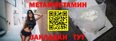 ПСИЛОЦИБИНОВЫЕ ГРИБЫ Заволжье
