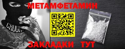 ПСИЛОЦИБИНОВЫЕ ГРИБЫ Заволжье