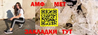 соль курить ск Заводоуковск