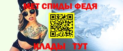 соль курить ск Заводоуковск