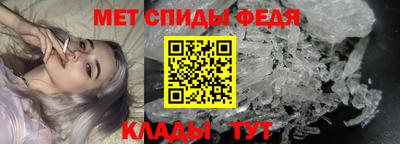 ПСИЛОЦИБИНОВЫЕ ГРИБЫ Жуковский