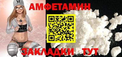 ПСИЛОЦИБИНОВЫЕ ГРИБЫ Жуковский
