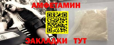 ПСИЛОЦИБИНОВЫЕ ГРИБЫ Заволжье