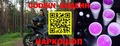 ПСИЛОЦИБИНОВЫЕ ГРИБЫ Жуковский