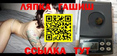 ПСИЛОЦИБИНОВЫЕ ГРИБЫ Заволжье