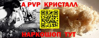 ПСИЛОЦИБИНОВЫЕ ГРИБЫ Заволжье