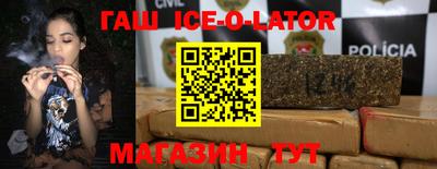 ПСИЛОЦИБИНОВЫЕ ГРИБЫ Заволжье
