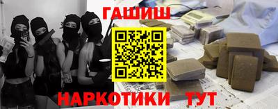ПСИЛОЦИБИНОВЫЕ ГРИБЫ Заволжье