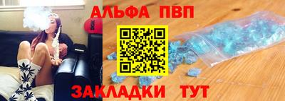 ПСИЛОЦИБИНОВЫЕ ГРИБЫ Жуковский