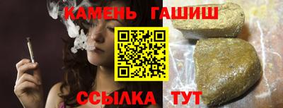 ПСИЛОЦИБИНОВЫЕ ГРИБЫ Заволжье