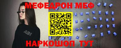 ПСИЛОЦИБИНОВЫЕ ГРИБЫ Жуковский