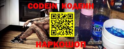 ПСИЛОЦИБИНОВЫЕ ГРИБЫ Заволжье