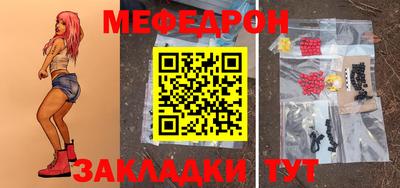 ПСИЛОЦИБИНОВЫЕ ГРИБЫ Жуковский