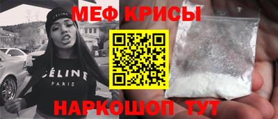 соль курить ск Заводоуковск