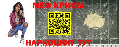 ПСИЛОЦИБИНОВЫЕ ГРИБЫ Жуковский