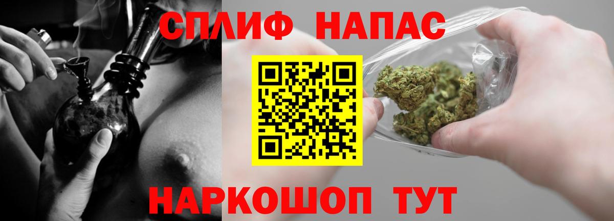 Бошки марихуана семена  Вход с VPN  Дятьково  МАРИХУАНА OG Kush  Марихуана ГИДРОПОН 